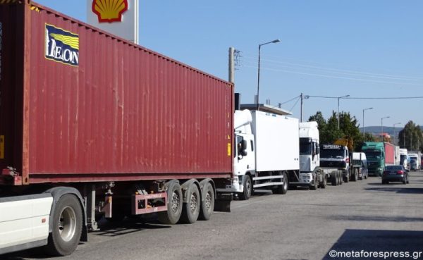 FORTHGA-ASPROPYRGOS-e1628677761996