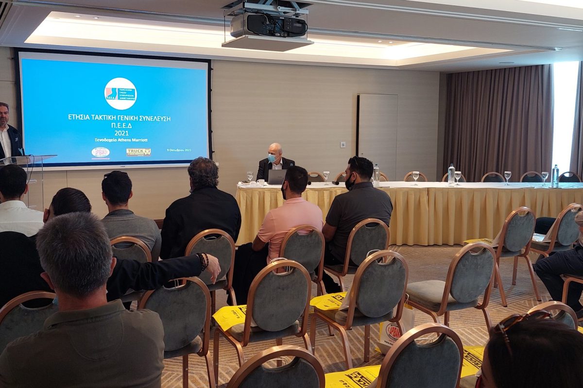 20211009_103419 (002)