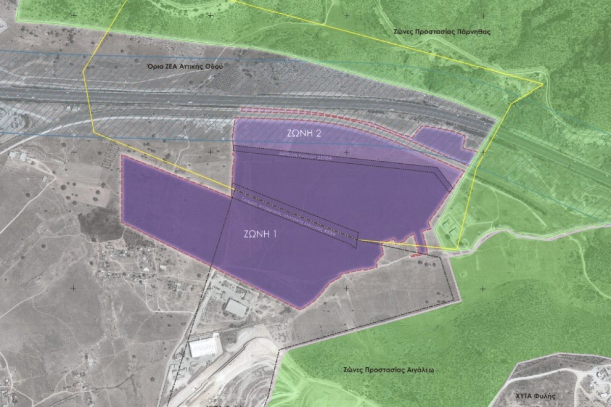 LOGISTICS-PARK-FYLHS