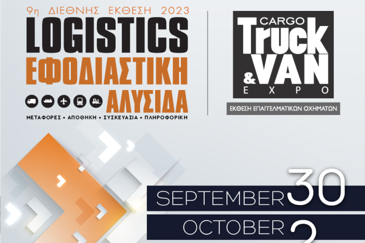 Sticker Combo 2023 700x700 (002)