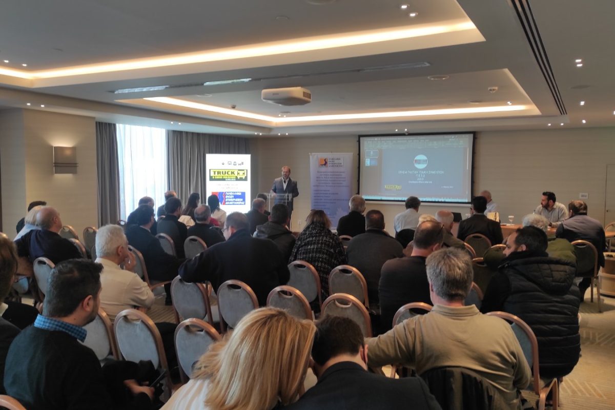 εικόνα_Viber_2023-03-11_22-38-57-456